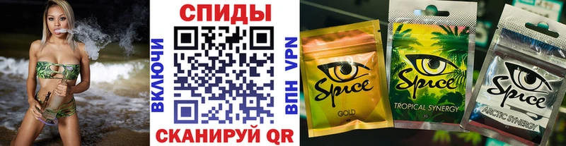 где купить   Нижневартовск  Бутират бутик 