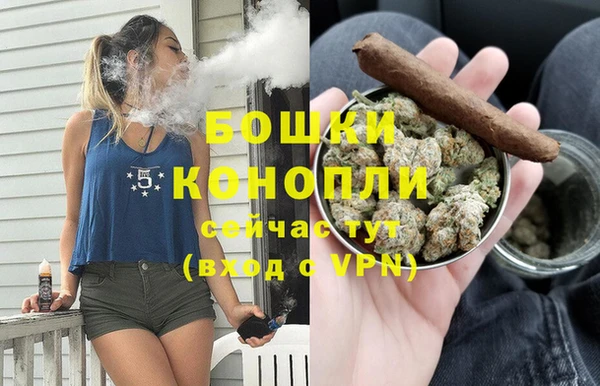 первитин Абинск
