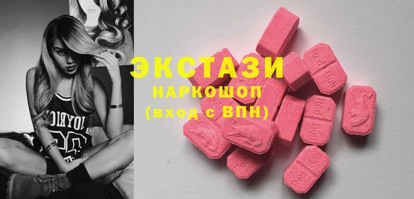 гашиш Абдулино