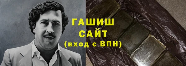 амф Абаза