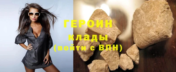 гашиш Абдулино