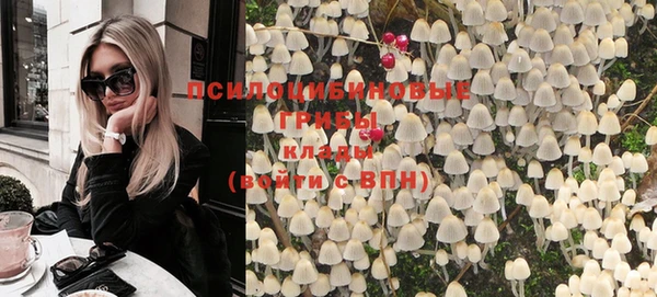 гашиш Абдулино