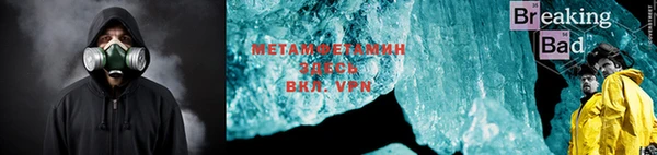 гашиш Абдулино