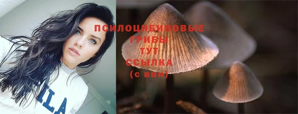 гашиш Абдулино