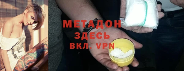 амф Абаза