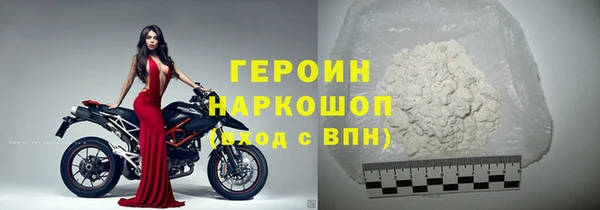 гашиш Абдулино