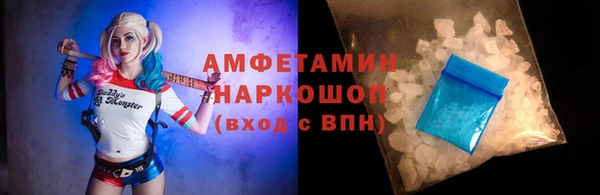 гашиш Абдулино