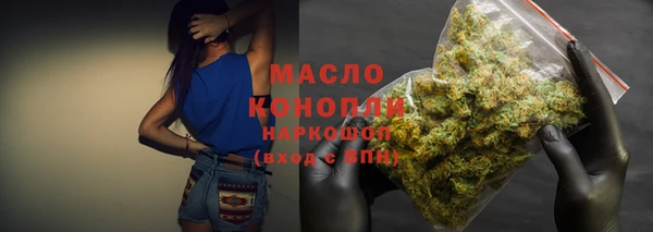 гашик Лабытнанги