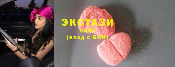 гашиш Абдулино