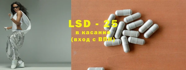 гашиш Абдулино