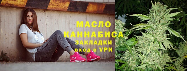 амф Абаза