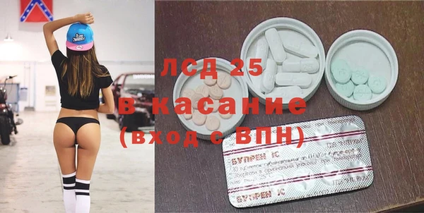 амф Абаза