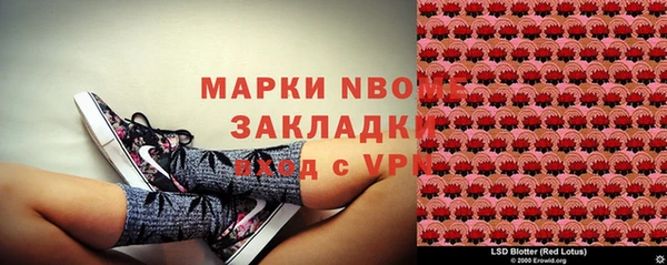 а пвп мука Нестеровская