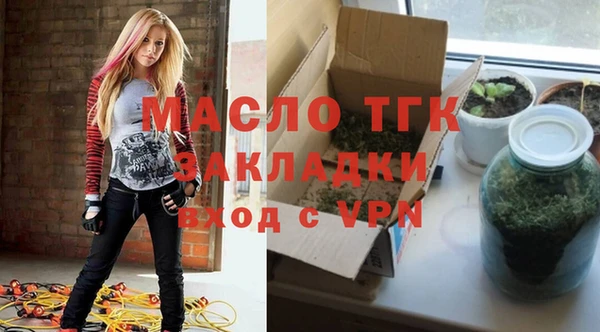 мефедрон Ладушкин