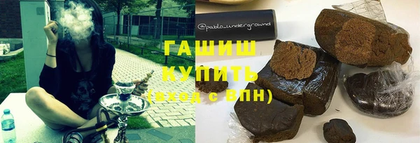 амф Абаза