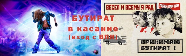 амф Абаза