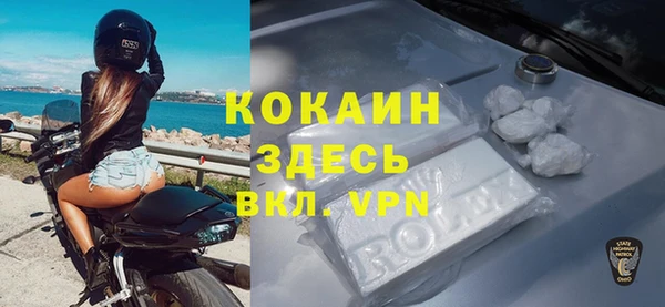 гашиш Абдулино
