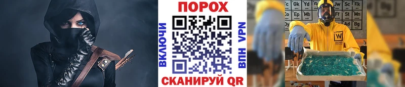 маркетплейс телеграм  blacksprut tor  Нижневартовск  МЕТАМФЕТАМИН витя 